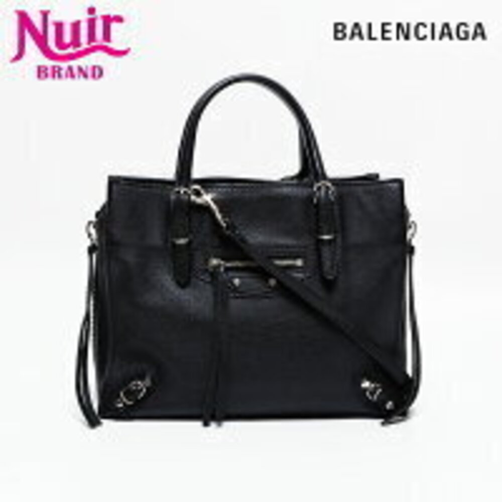 Balenciaga Paper Shoulder Bag Black